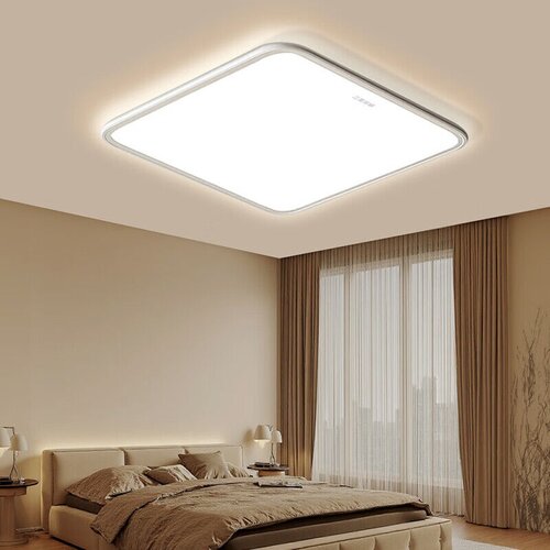  Sanxingzhaoming Plafonska lampa LED, 64 W, Bela Slike