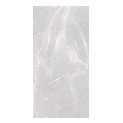 Halcon Pločice 40x120cm PB Rodum perla Cijene