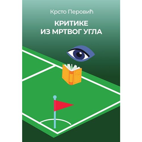 Agnosta Krsto Perović - Kritika iz mrtvog ugla Cene
