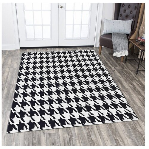 Conceptum Hypnose tepih, 80x140cm, &scaron;aren Cijene