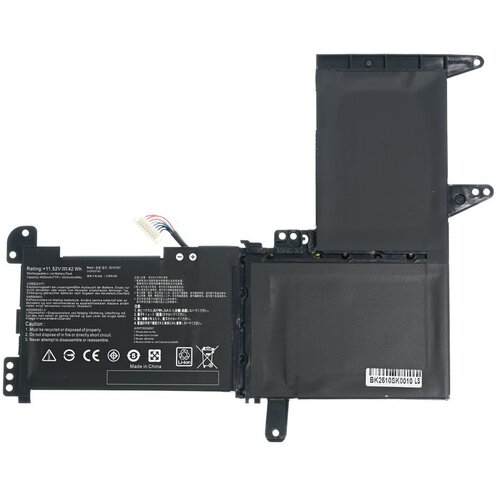 Baterija za laptop Asus S510UA 11.52V 42Wh HQ2200 M Cene