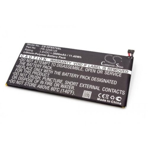 VHBW Baterija za HP Stream 7 5700, 3000 mAh Slike