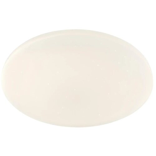 Globo stropna led-svetilka sajama i bela &amp;oslash; 54 cm Slike