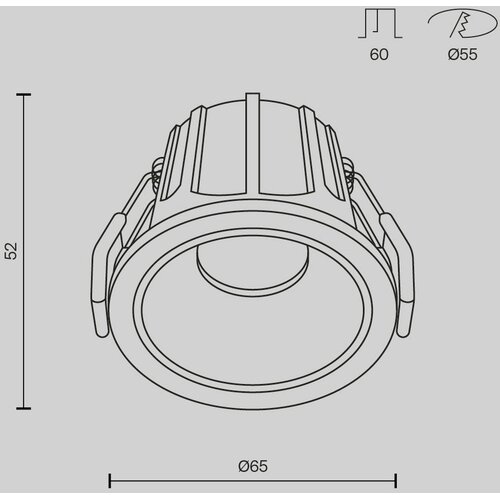 MAYTONI STROPNA SVETILKA Downlight 6,5/5,2 cm Slike