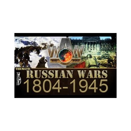 Steam Wars Across The World: Russian Battles Key GLOBAL Cene