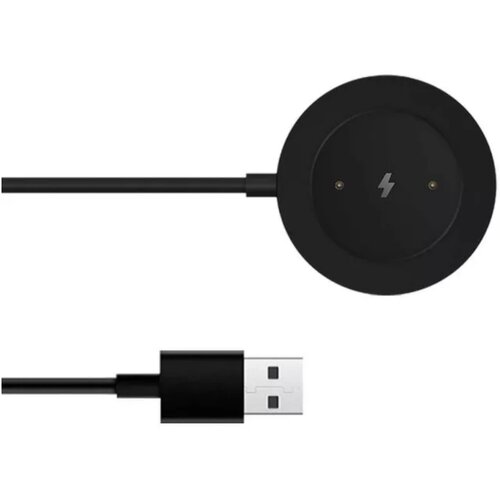 Olimp Sport Xiaomi punjač watch S1 active ( BHR5643GL ) Cene