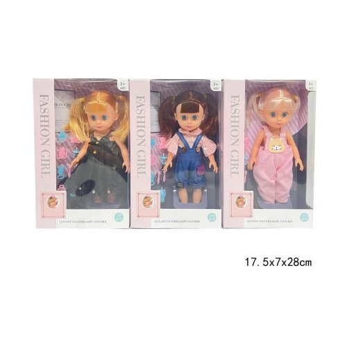  lutka ( 602722 ) Cene