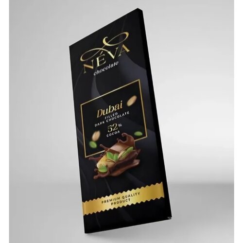 ČOKOLADA DUBAI NEVA Slike