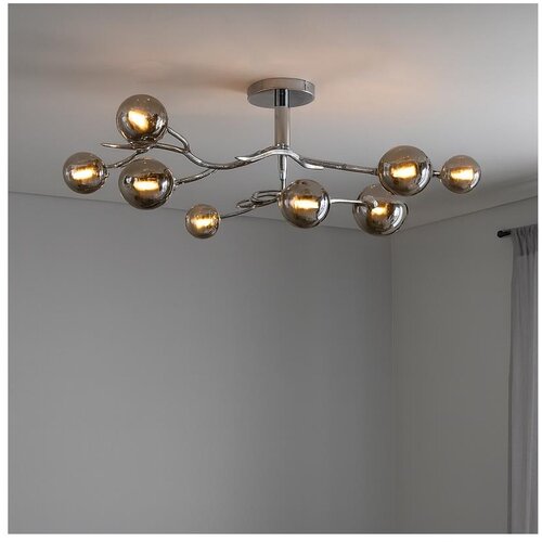  Brilagi - LED plafonski luster MISTEL 9xG9/3W/230V crni hrom/zadimljeno staklo Cene
