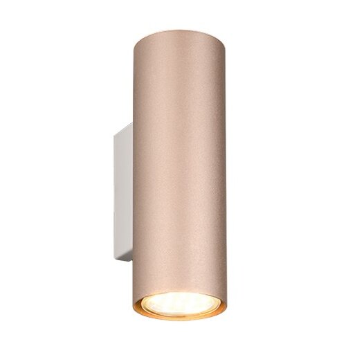  Zidna lampa 2xGU10 Marley coffee Cijene
