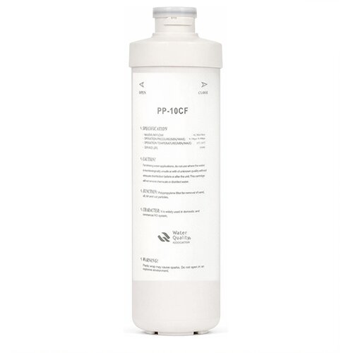 Aqua Nord SlimLine PP filter (1.) Slike