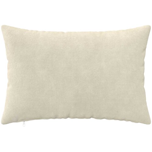  Presvlaka za jastuk 2 pcs HEERLEN Krem 50 x 70 cm Slike
