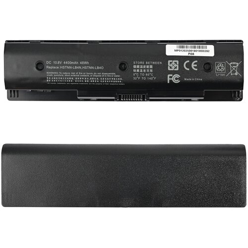  Baterija za laptop HP Envy 15 17 PI06 HQ2200 B Cene