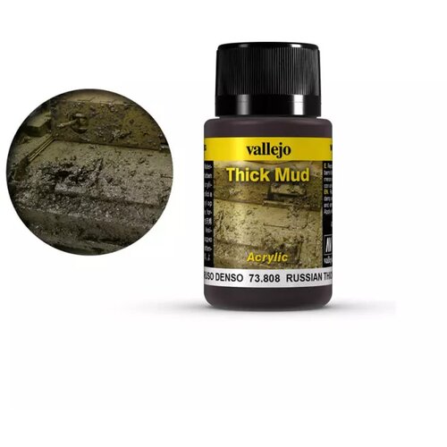 Vallejo russian thick mud Cene