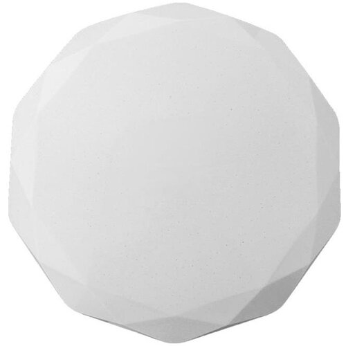  Prezent 71337 - LED prigu&scaron;iva stropno svetlo IRIDIO LED/18W/230V &Oslash; 34 cm bela Cene
