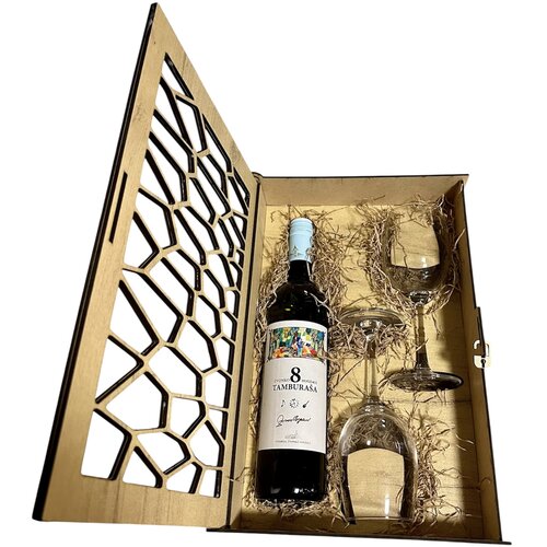 ZVONKO BOGDAN 8 tambura&scaron;a Gift Box 2 ča&scaron;e - model saće Cene