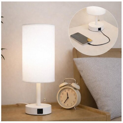  Brilagi - Stona lampa sa USB portom TABLON 1xE27/25W/230V bela Cene