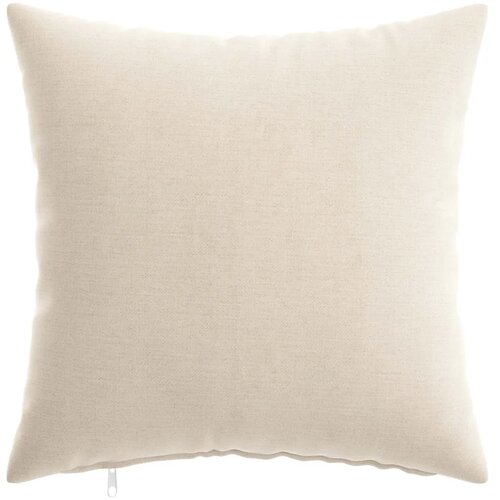  Presvlaka za jastuk 6 kom. HEERLEN Krem 30 x 30 cm - Krem 30 x 30 cm 6 Cene