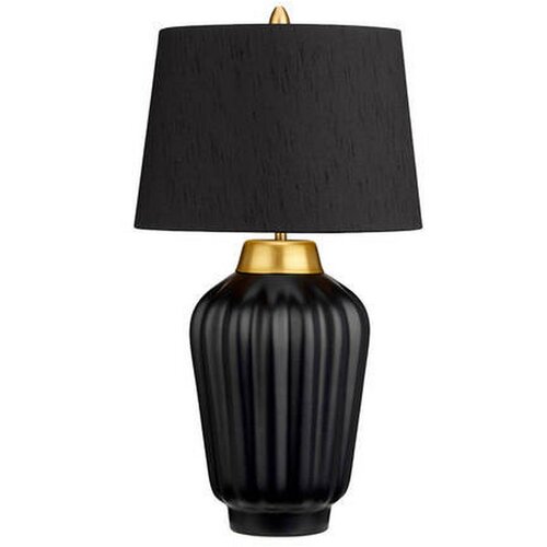 Elstead Lighting namizna svetilka Cene