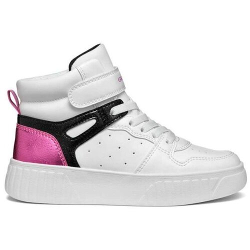 Geox j mikiroshi girl Cene