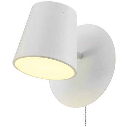  Zidna lampa 1xG9 Cene