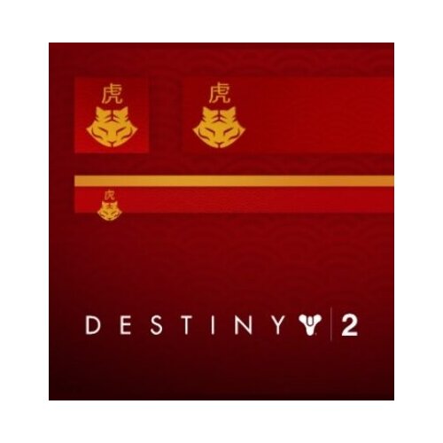 Destiny 2 Anno Panthera Tigris Emblem (DLC) Official Website Key GLOBAL Slike