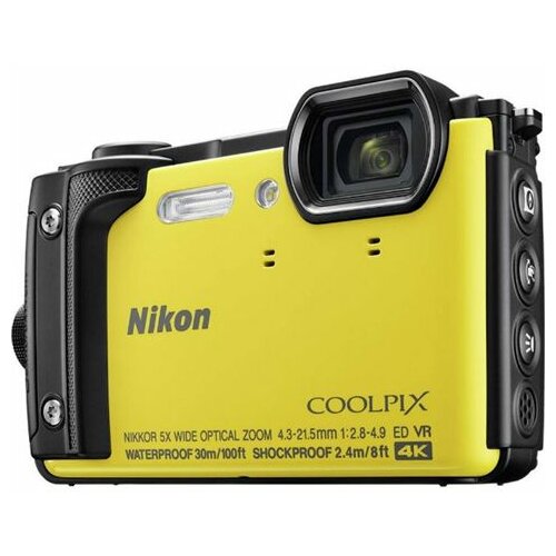 Nikon COOLPIX W300 Zuti digitalni fotoaparat Slike