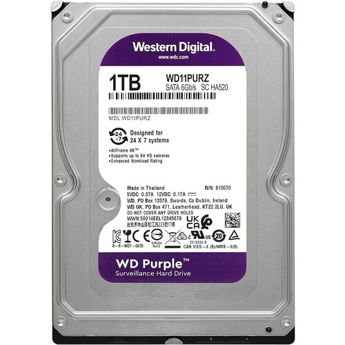  WD HDD 1TB SATA3 64MB Purple 5400RPM WD11PURZ Cijene