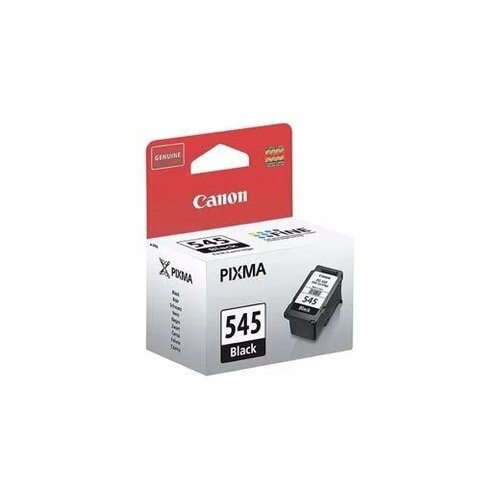 INKJET PGI545 BK CANON Cijene