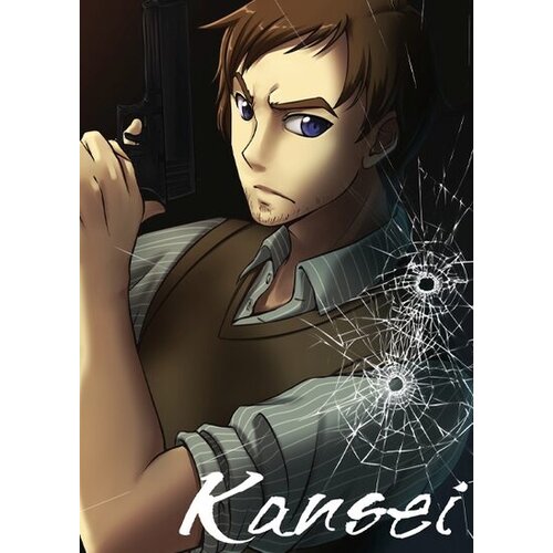 Kansei Steam Key GLOBAL Cene