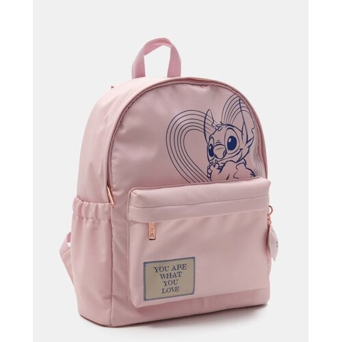 Sinsay Najlonski ruksak s džepom za laptop Stitch Cijene