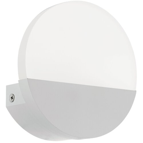 Eglo Metrass 1 zidna/1, led, 4,5w, 480lm, bijela Slike