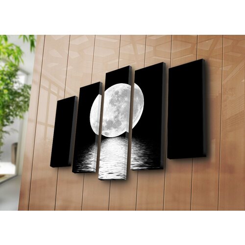 Wallity slika 5PATK-74, 70 x 105 cm, 5 delova Cene