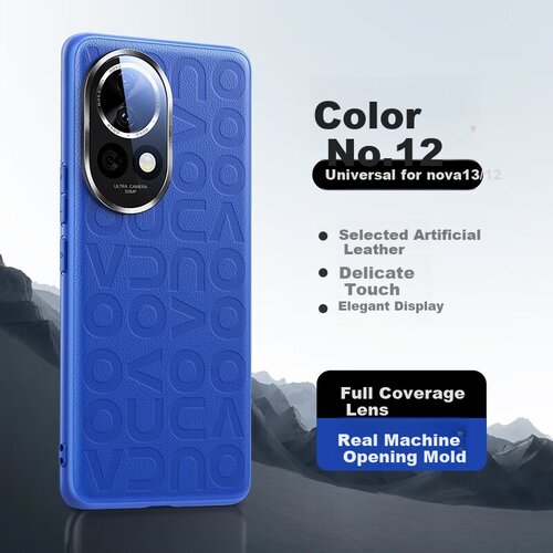  Tianjue Maska za mobilni telefon Huawei Nova 13/Nova 12, Plava Cene