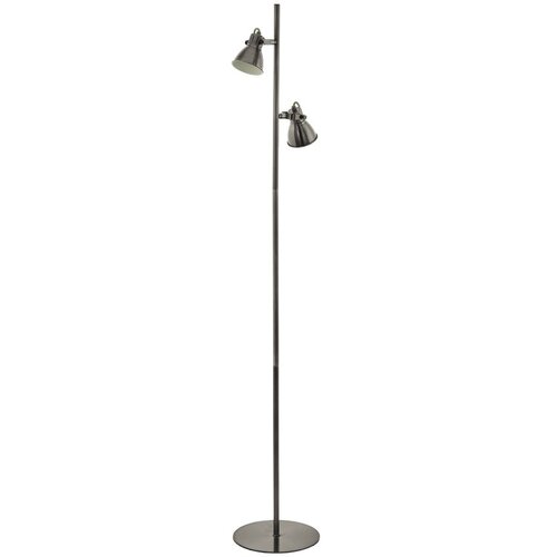 Eglo 98569 - LED stojeća lampa TASCHIN 2xGU10/3,3W/230V Cene