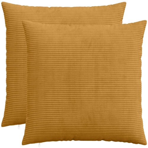  Presvlaka za jastuk 2 pcs HEERLEN Žuta 70 x 70 cm Kord Cene