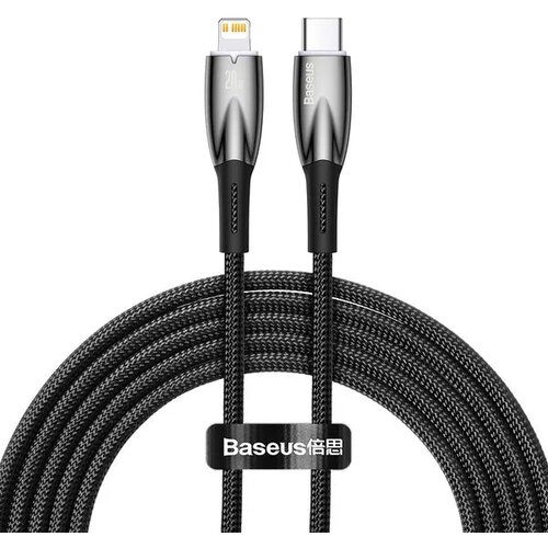 Baseus kabel Type C za Apple Lightning 8-pin Power Delivery 20W Glimmer Series CADH000101 2m črna Cene