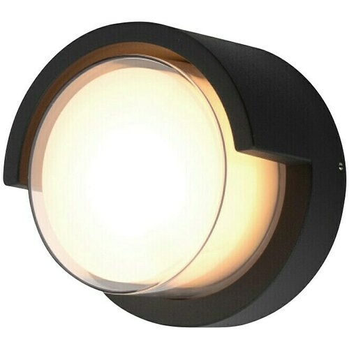  LED zunanja stenska svetilka Atlanta (6 W, &amp;Oslash; x V: 120 x 100 mm, IP65) Slike