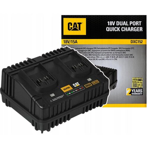 Cat punjač DXC152 dual 18V Cene