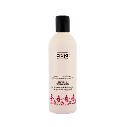 Ziaja cashmere šampon za učvrstitev las 300 ml za ženske
