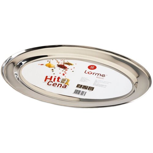 Lorme BASIC Inox oval za hranu 40CM Cene