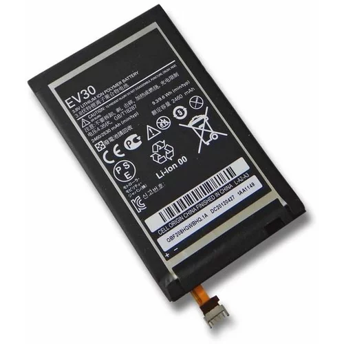 VHBW Baterija za Motorola Droid Razr Maxx / XT925 / XT926, 2450 mAh