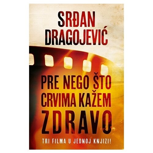 Laguna Srđan Dragojević - Pre nego &amp;scaron;to crvima kažem zdravo Slike