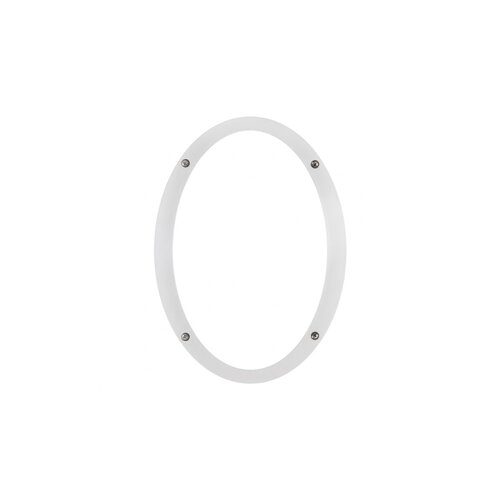  Fumagalli Zidna lampa MADDI LED 9W WH Slike