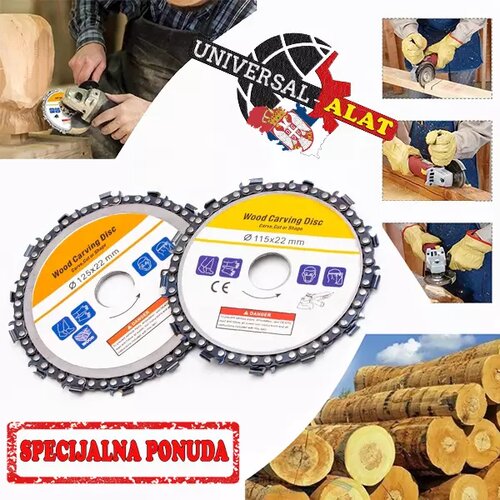  rezna ploča za drvo 1+1 gratis Cene