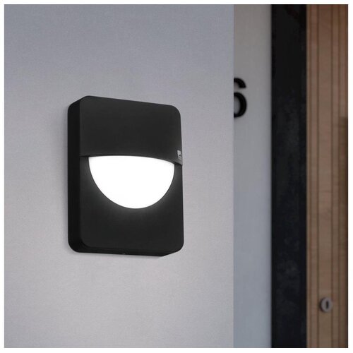 Eglo salvanesco spoljna zidna lampa/1, e27, 28w, ip44, pocinčani čelik/plastika/crna Cene