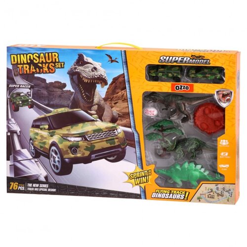 Rush staza sa autićima dino Cene