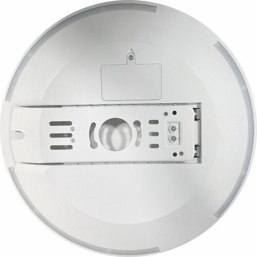  LED plafonsko svetlo za kupatilo SLIDE LED/6/12/18/24W/230V IP44 belo Slike