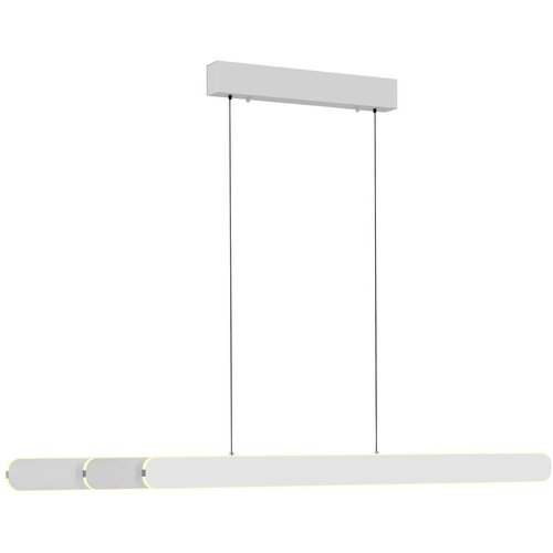 SCHÖNER WOHNEN 12577-16 - LED viseća lampa na sajli ADRIANA, prigu&scaron;iva, 2xLED/24W/230V, bela Cene