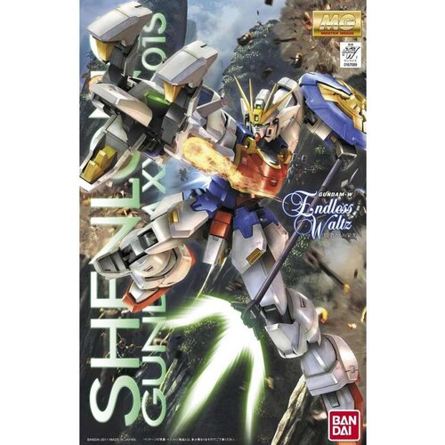 Figure djelovanja Bandai GUN64095 Slike